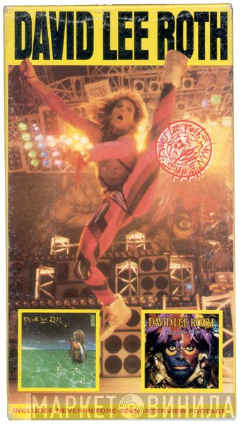 David Lee Roth  - David Lee Roth