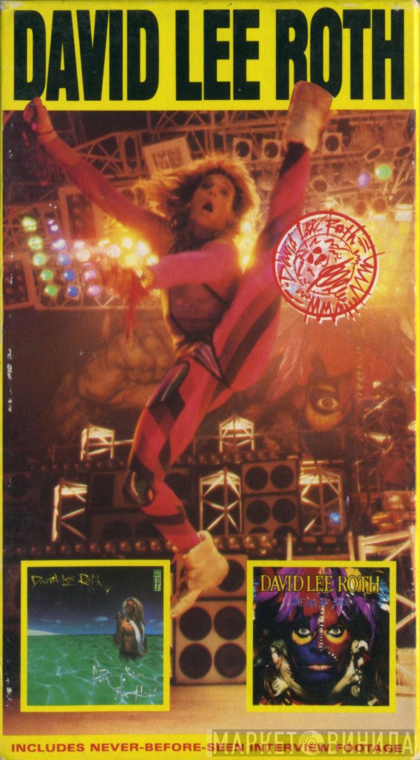 David Lee Roth  - David Lee Roth