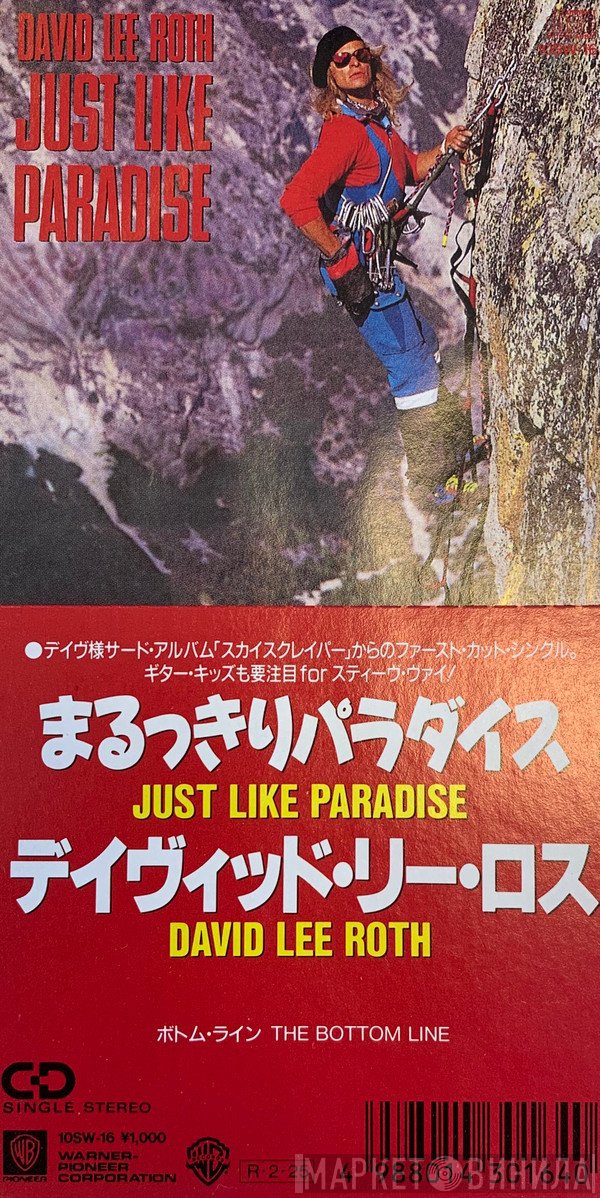 David Lee Roth - Just Like Paradise