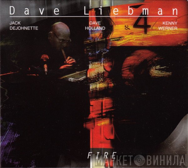 David Liebman  - Fire