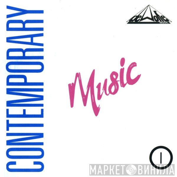 David Molyneux - Contemporary Music 1