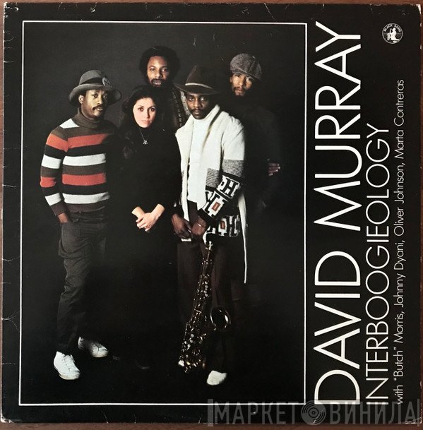 David Murray  - Interboogieology