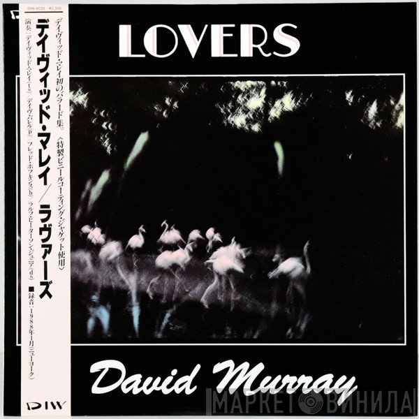 David Murray  - Lovers