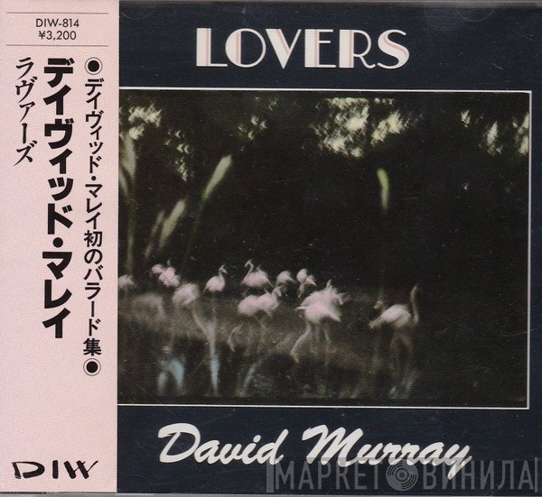 David Murray - Lovers