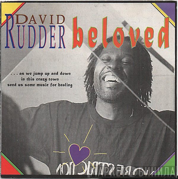 David Rudder  - Beloved
