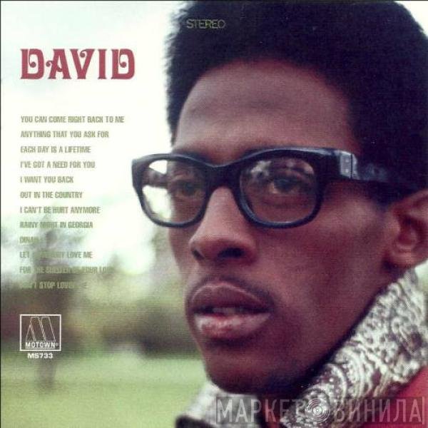 David Ruffin  - "David" Unreleased LP & More