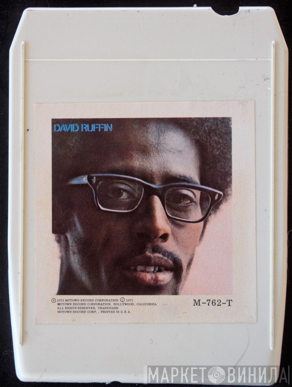 David Ruffin  - David Ruffin