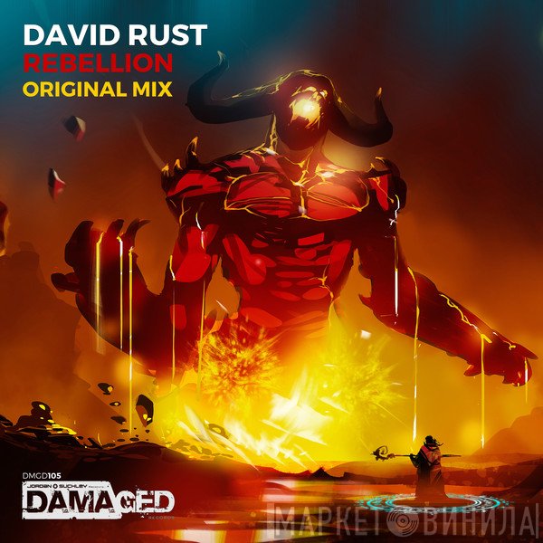 David Rust  - Rebellion