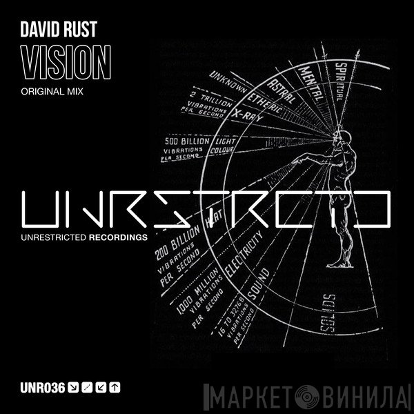 David Rust  - Vision