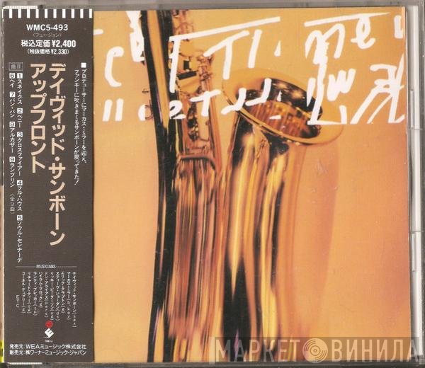 David Sanborn = David Sanborn  - Upfront = アップフロント