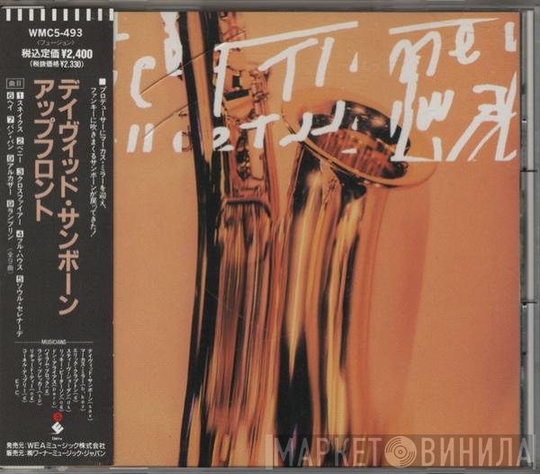 David Sanborn  - Upfront