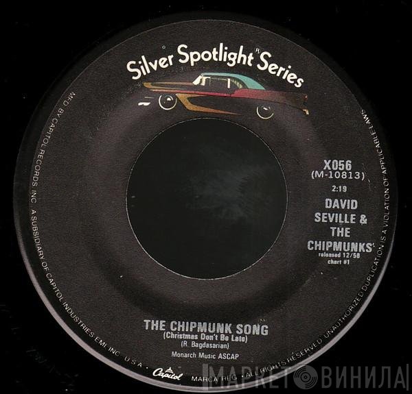 David Seville & The Chipmunks  - The Chipmunk Song / Ragtime Cowboy Joe