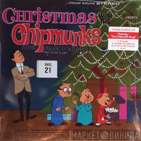 David Seville, Alvin, Simon And Theodore - Christmas With The Chipmunks