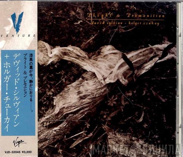 David Sylvian + Holger Czukay  - Plight & Premonition = プライト & プレモニション