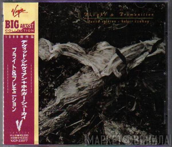 David Sylvian + Holger Czukay  - Plight & Premonition = プライト&プレモニション