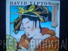 David Tipton - Queen Of China