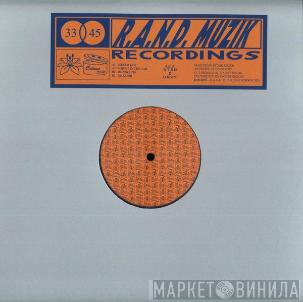 Davy - RM12039