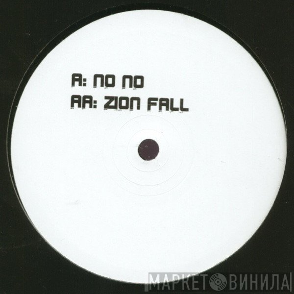 Dawn Penn, Roughcut - No No / Zion Fall