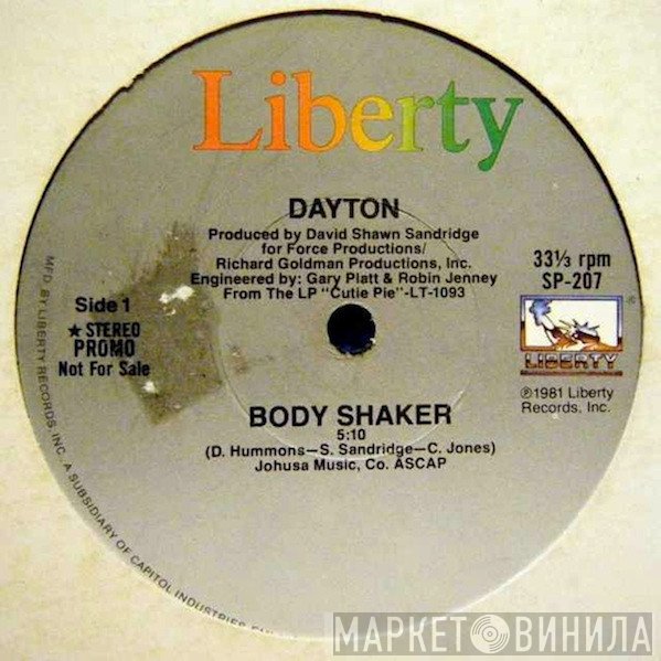 Dayton - Body Shaker