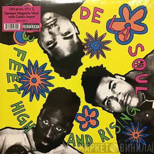 De La Soul - 3 Feet High And Rising