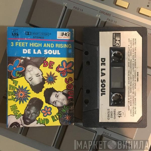 De La Soul  - 3 Feet High And Rising