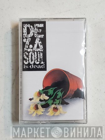 De La Soul - De La Soul Is Dead