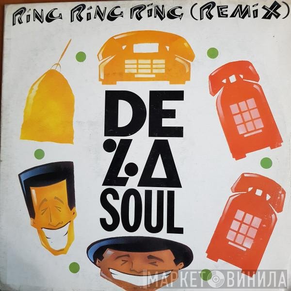 De La Soul - Ring Ring Ring (Remix)