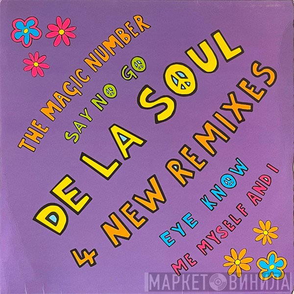 De La Soul - The Magic Number / Say No Go / Eye Know / Me Myself And I