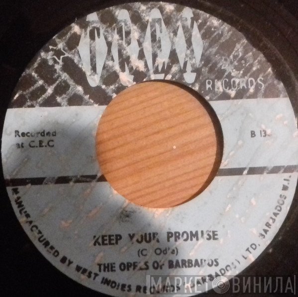 De Opels - Keep Your Promise / Mama Ti