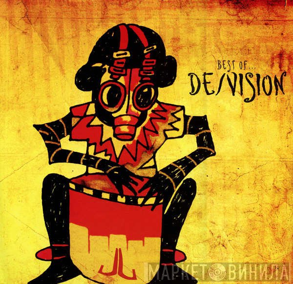 De/Vision  - Best Of...