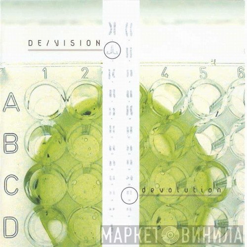 De/Vision  - Devolution