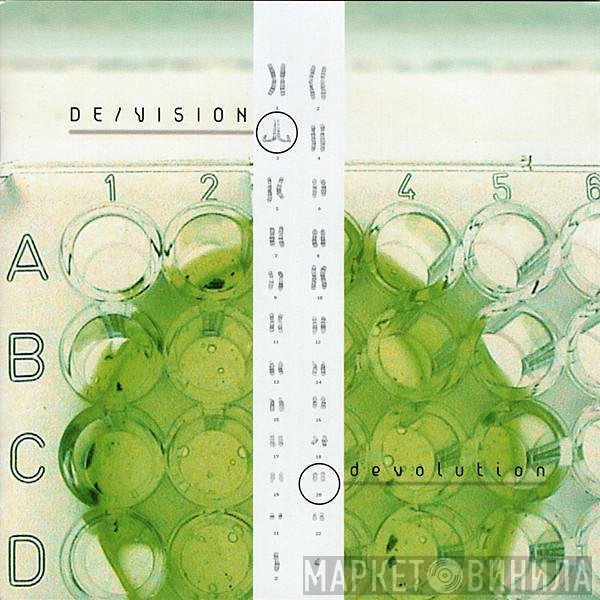 De/Vision  - Devolution