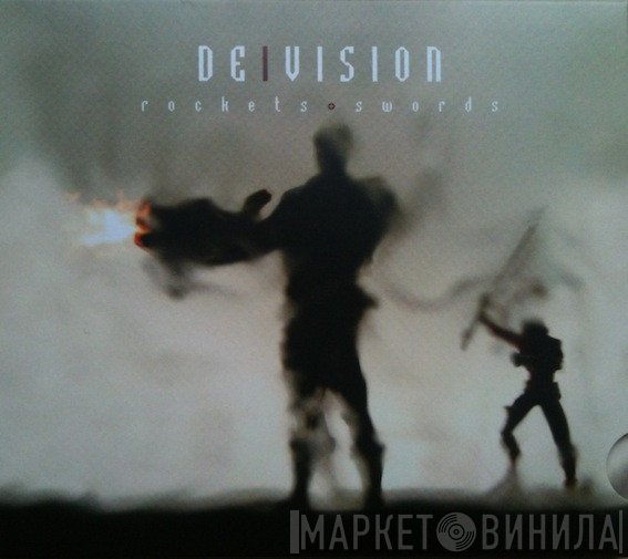 De/Vision  - Rockets + Swords