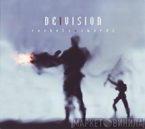 De/Vision  - Rockets + Swords
