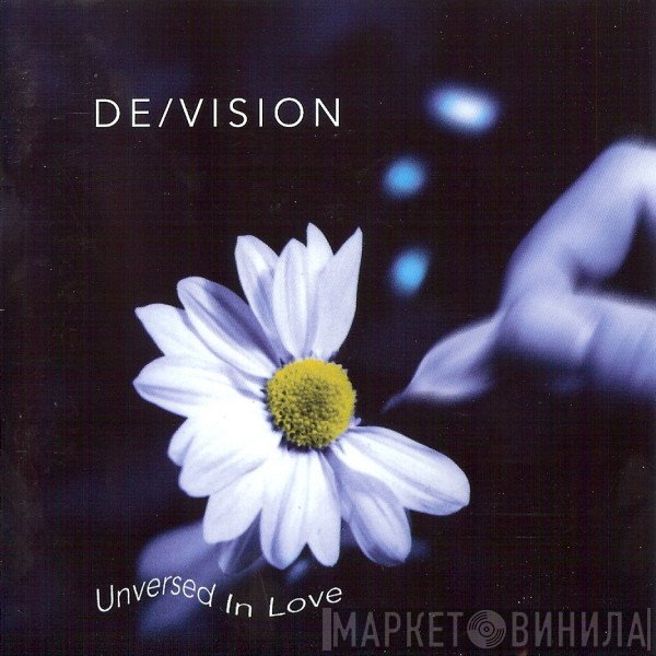 De/Vision  - Unversed In Love