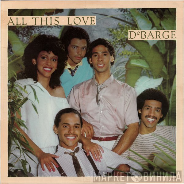 DeBarge - All This Love