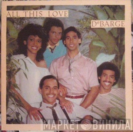 DeBarge  - All This Love