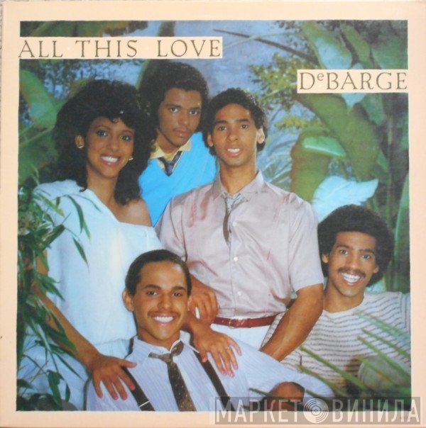 DeBarge  - All This Love