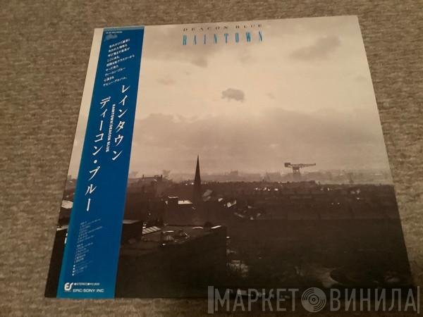 Deacon Blue  - Raintown