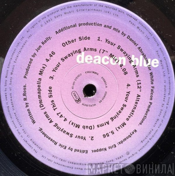 Deacon Blue - Your Swaying Arms (12" Alternative Mix)