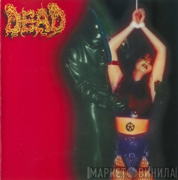 Dead  / Regurgitate  - Split