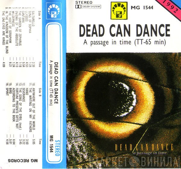 Dead Can Dance  - A Passage In Time