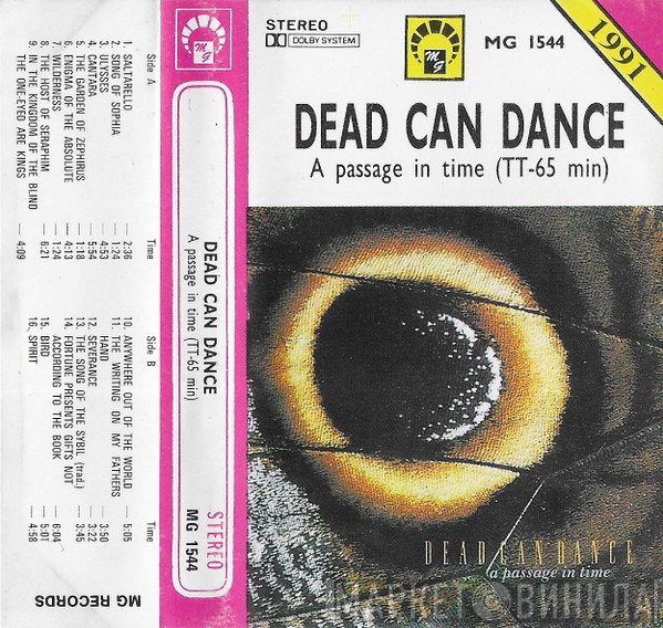 Dead Can Dance  - A Passage In Time