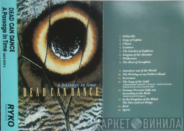 Dead Can Dance  - A Passage In Time