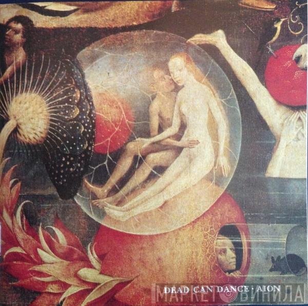 Dead Can Dance  - Aion