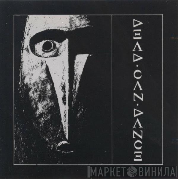 Dead Can Dance  - Dead Can Dance