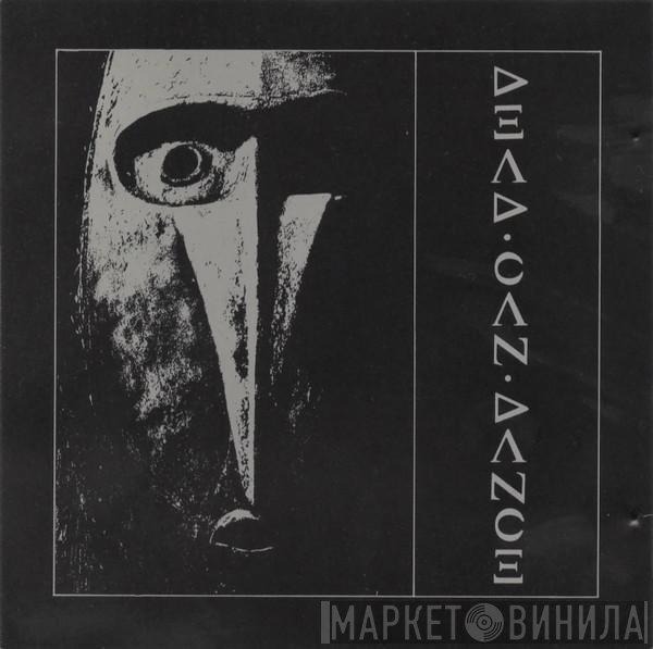 Dead Can Dance - Dead Can Dance