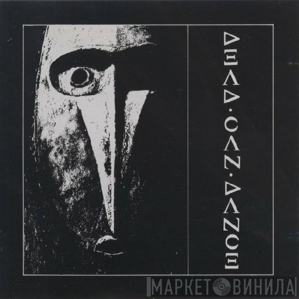 Dead Can Dance  - Dead Can Dance
