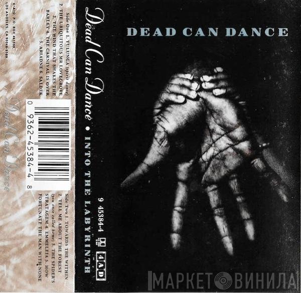 Dead Can Dance  - Into The Labyrinth