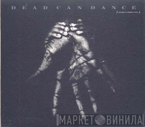 Dead Can Dance  - Into The Labyrinth